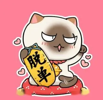 影迷留言头像 修复观察者